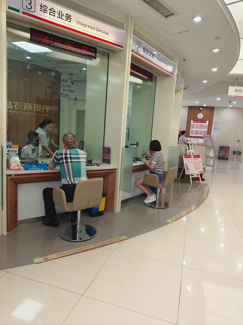 福州代开银行流水陷阱揭秘：入职贷款必备的安全办理指南